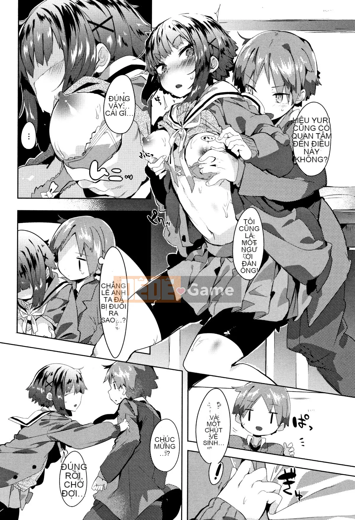 (Seinen Comic) [Tyrame] Hatsukoi Engage + Tờ rơi 4P