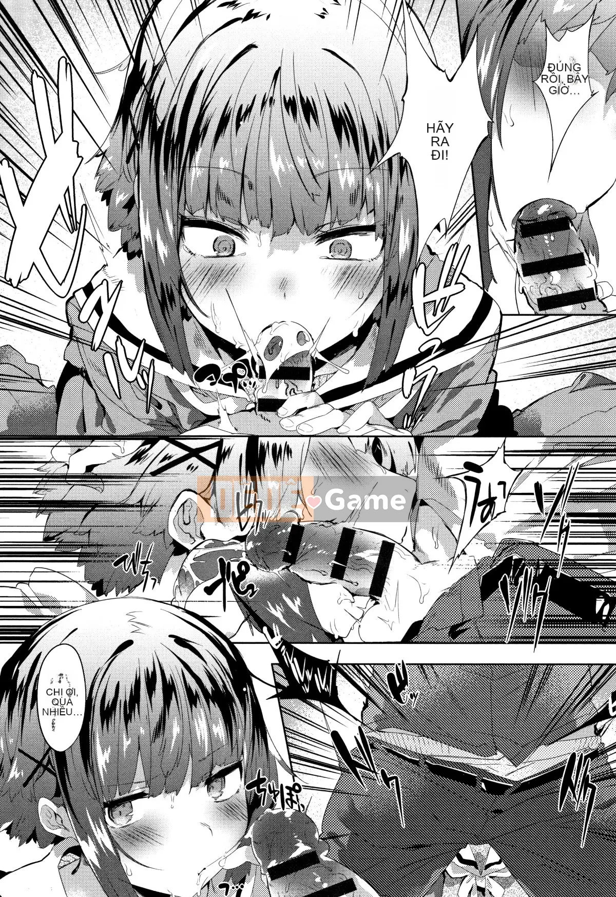 (Seinen Comic) [Tyrame] Hatsukoi Engage + Tờ rơi 4P