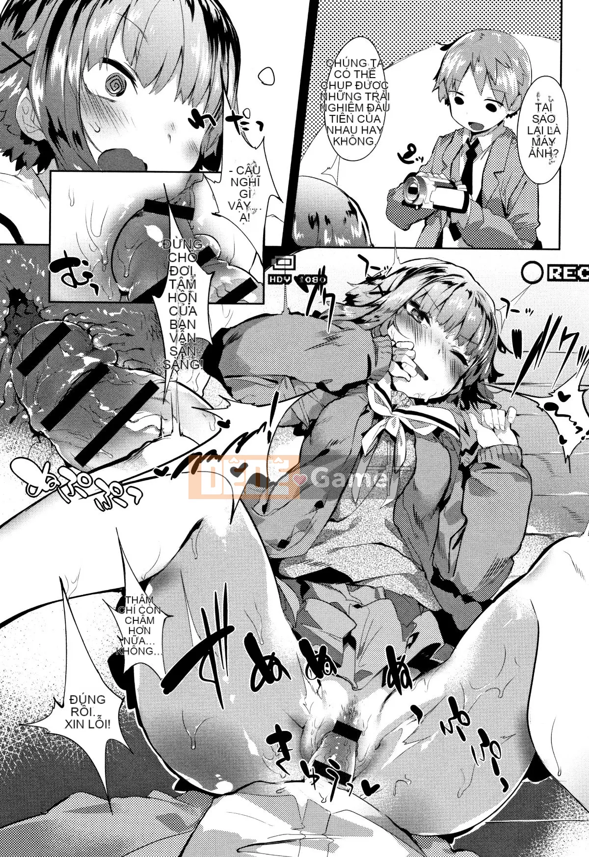 (Seinen Comic) [Tyrame] Hatsukoi Engage + Tờ rơi 4P