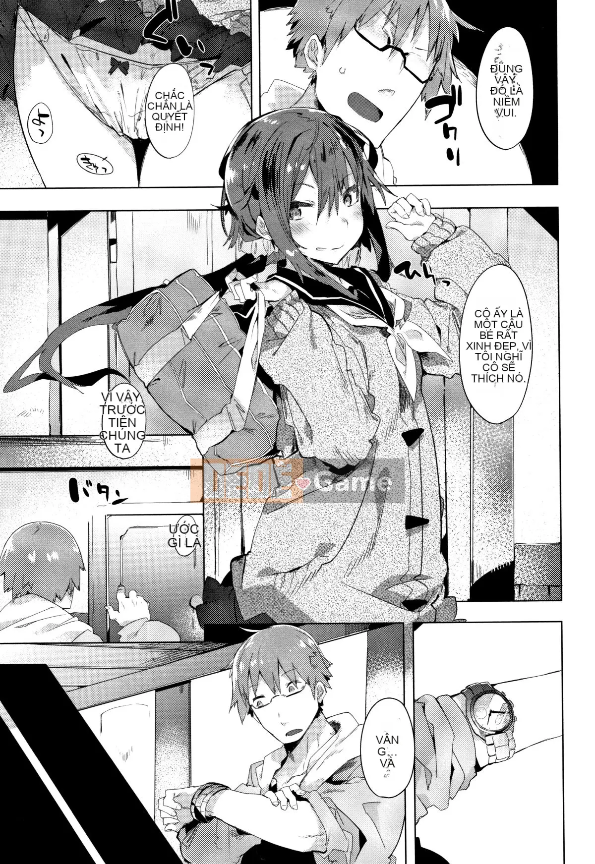 (Seinen Comic) [Tyrame] Hatsukoi Engage + Tờ rơi 4P