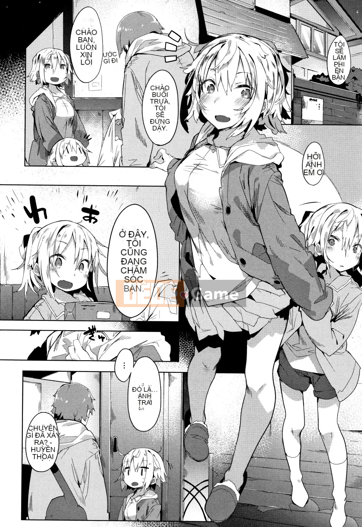 (Seinen Comic) [Tyrame] Hatsukoi Engage + Tờ rơi 4P