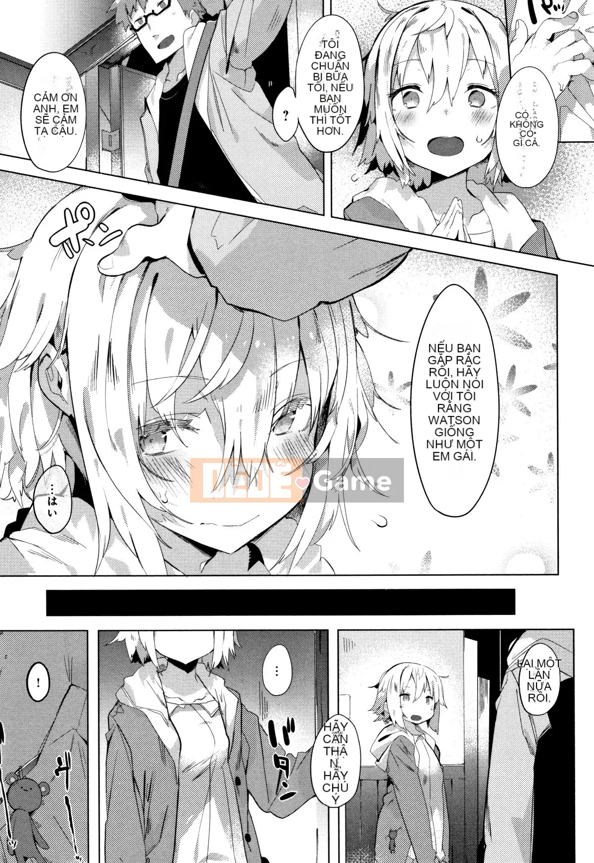 (Seinen Comic) [Tyrame] Hatsukoi Engage + Tờ rơi 4P