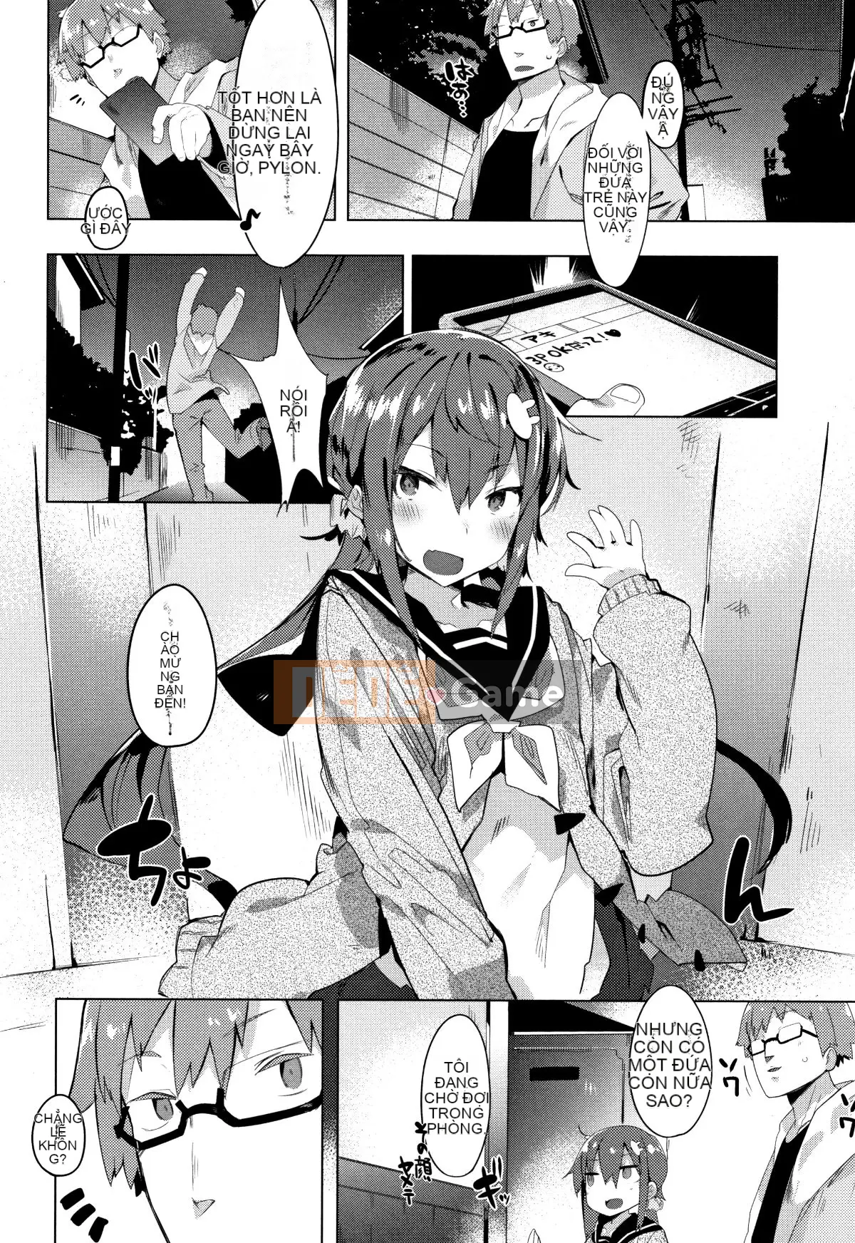 (Seinen Comic) [Tyrame] Hatsukoi Engage + Tờ rơi 4P