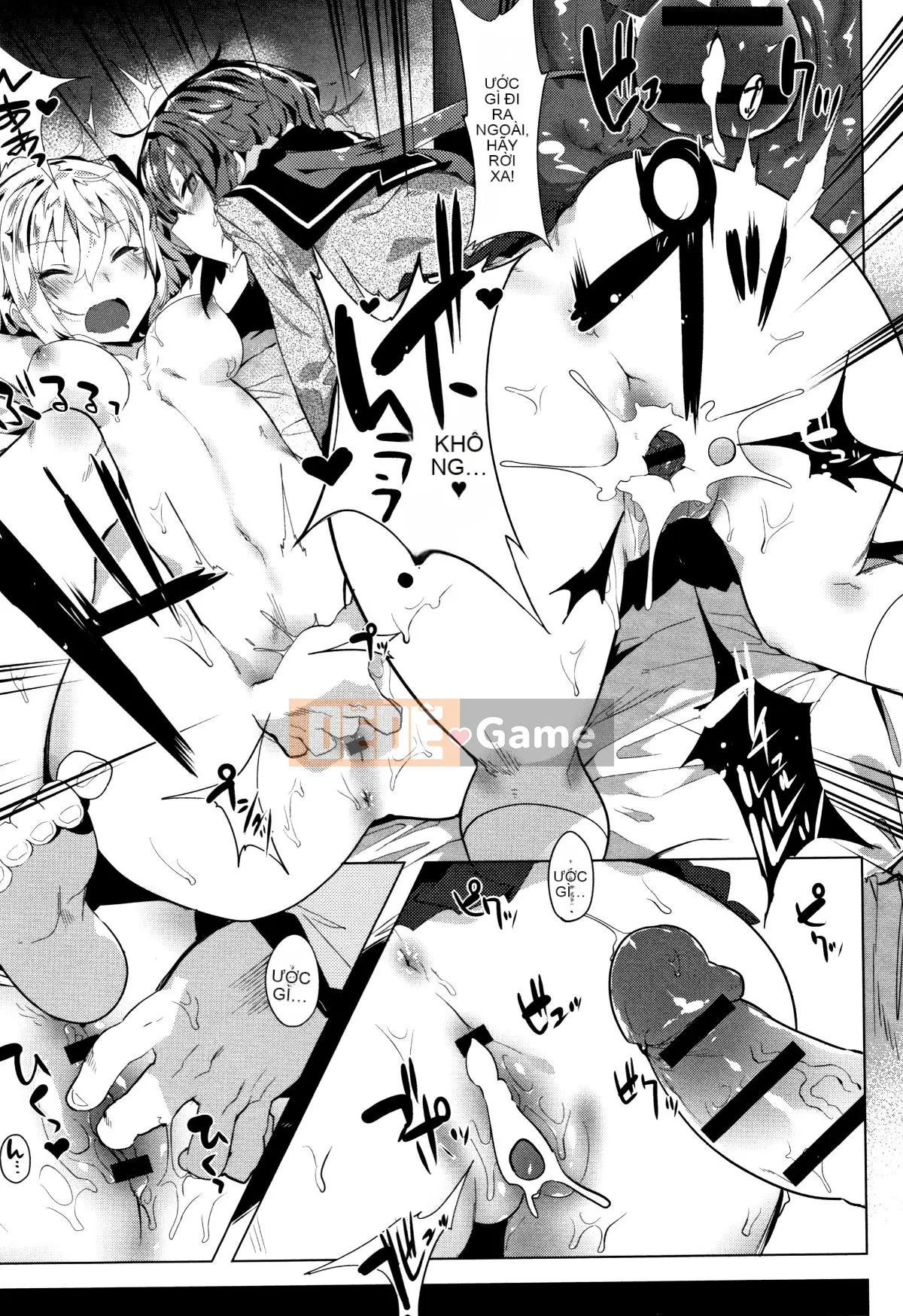 (Seinen Comic) [Tyrame] Hatsukoi Engage + Tờ rơi 4P