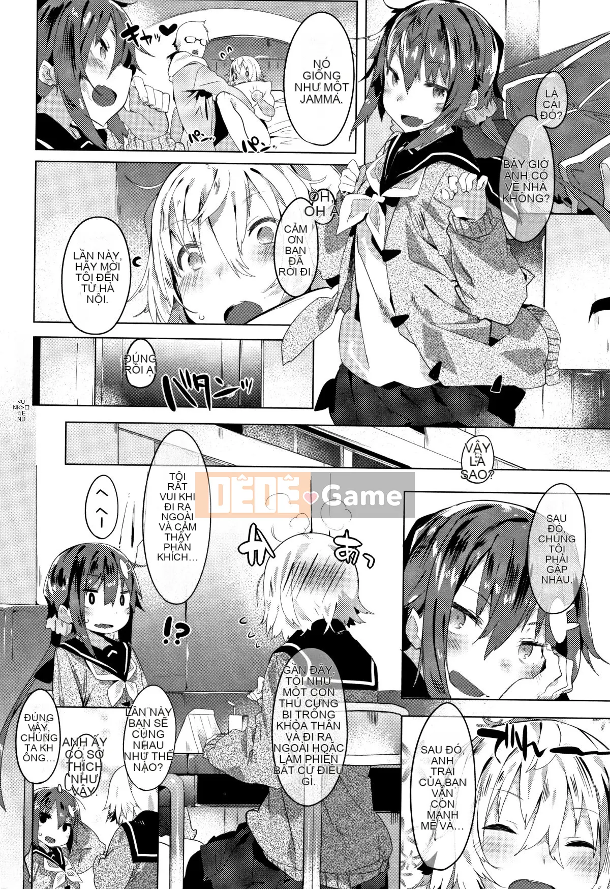 (Seinen Comic) [Tyrame] Hatsukoi Engage + Tờ rơi 4P