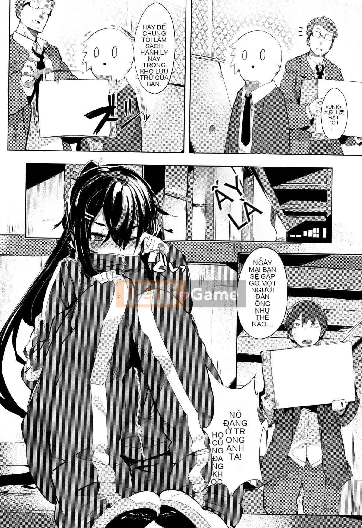 (Seinen Comic) [Tyrame] Hatsukoi Engage + Tờ rơi 4P