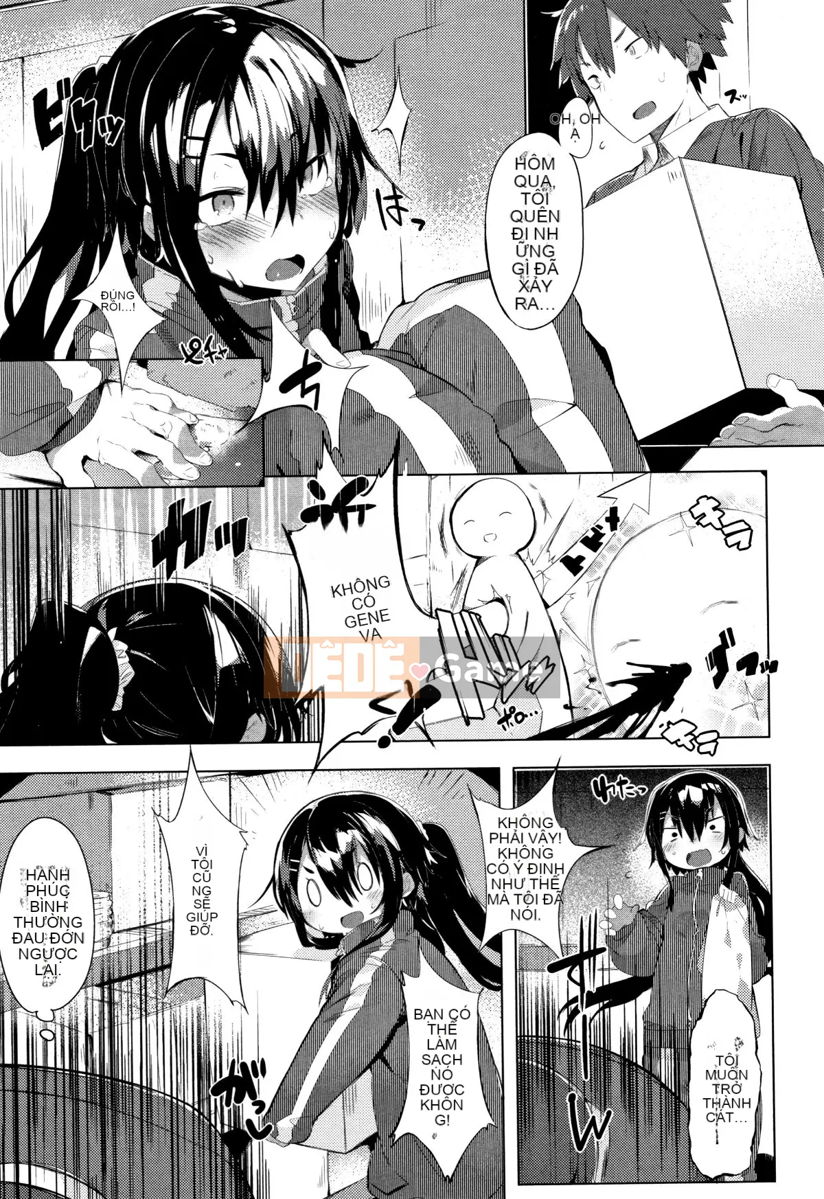(Seinen Comic) [Tyrame] Hatsukoi Engage + Tờ rơi 4P