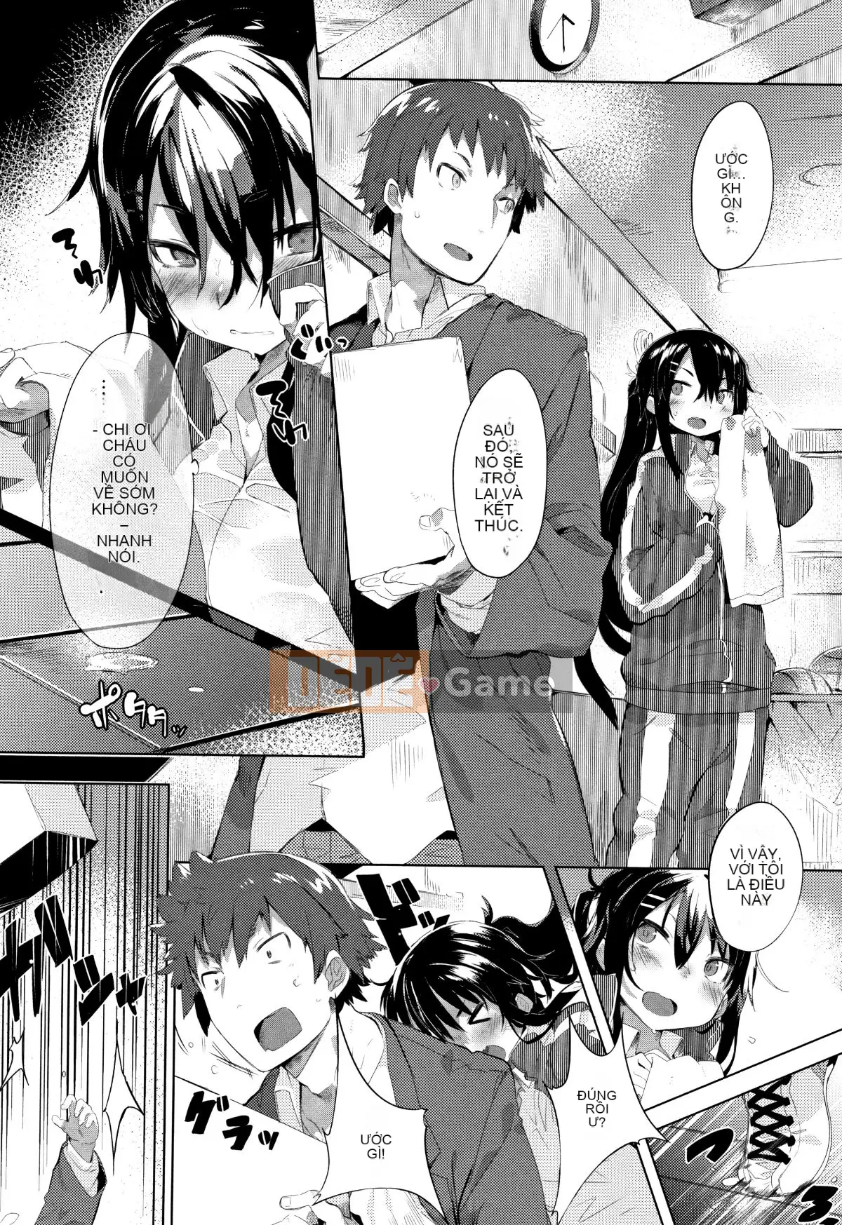 (Seinen Comic) [Tyrame] Hatsukoi Engage + Tờ rơi 4P