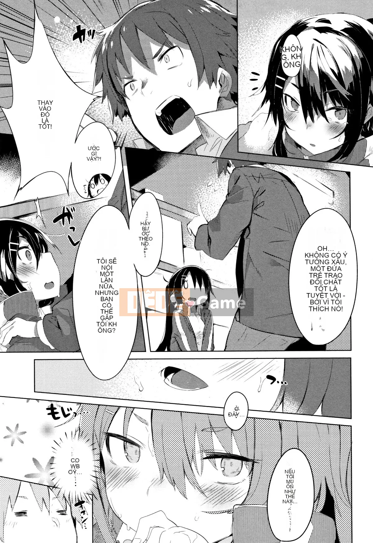 (Seinen Comic) [Tyrame] Hatsukoi Engage + Tờ rơi 4P