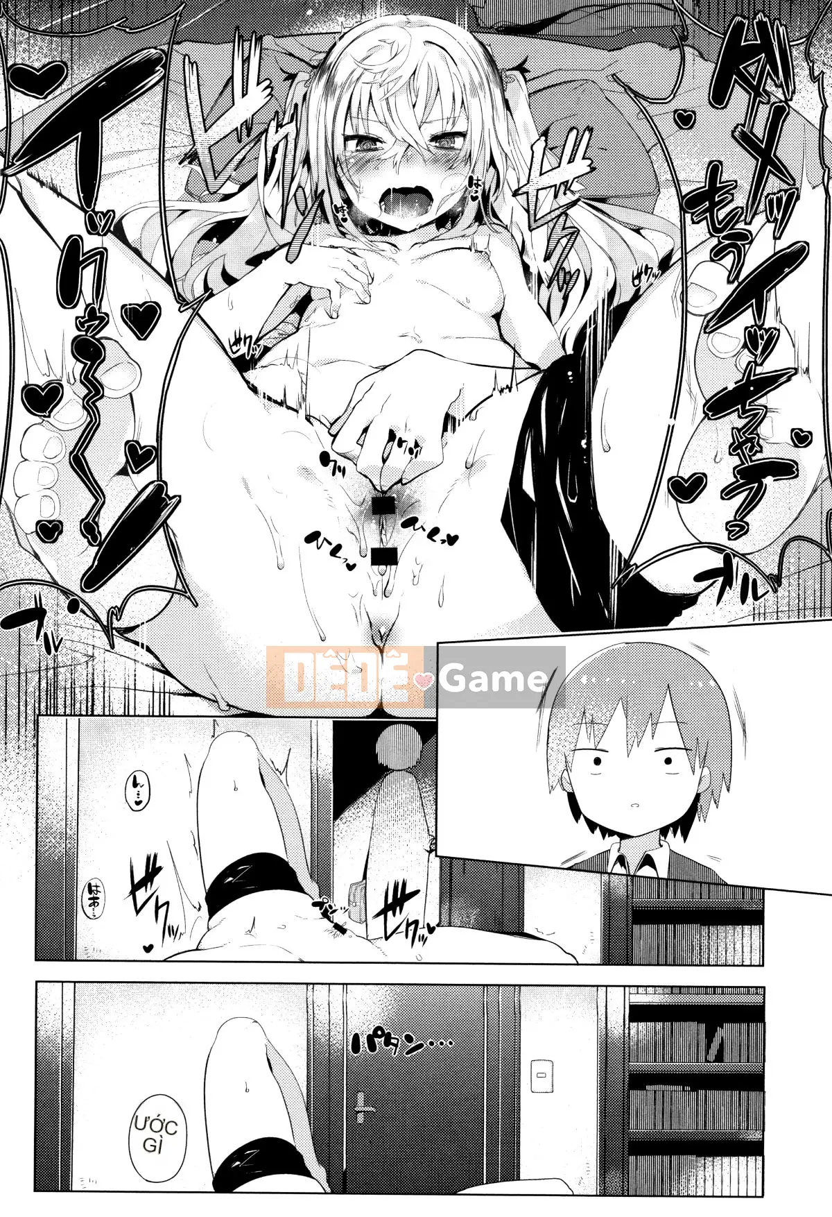 (Seinen Comic) [Tyrame] Hatsukoi Engage + Tờ rơi 4P