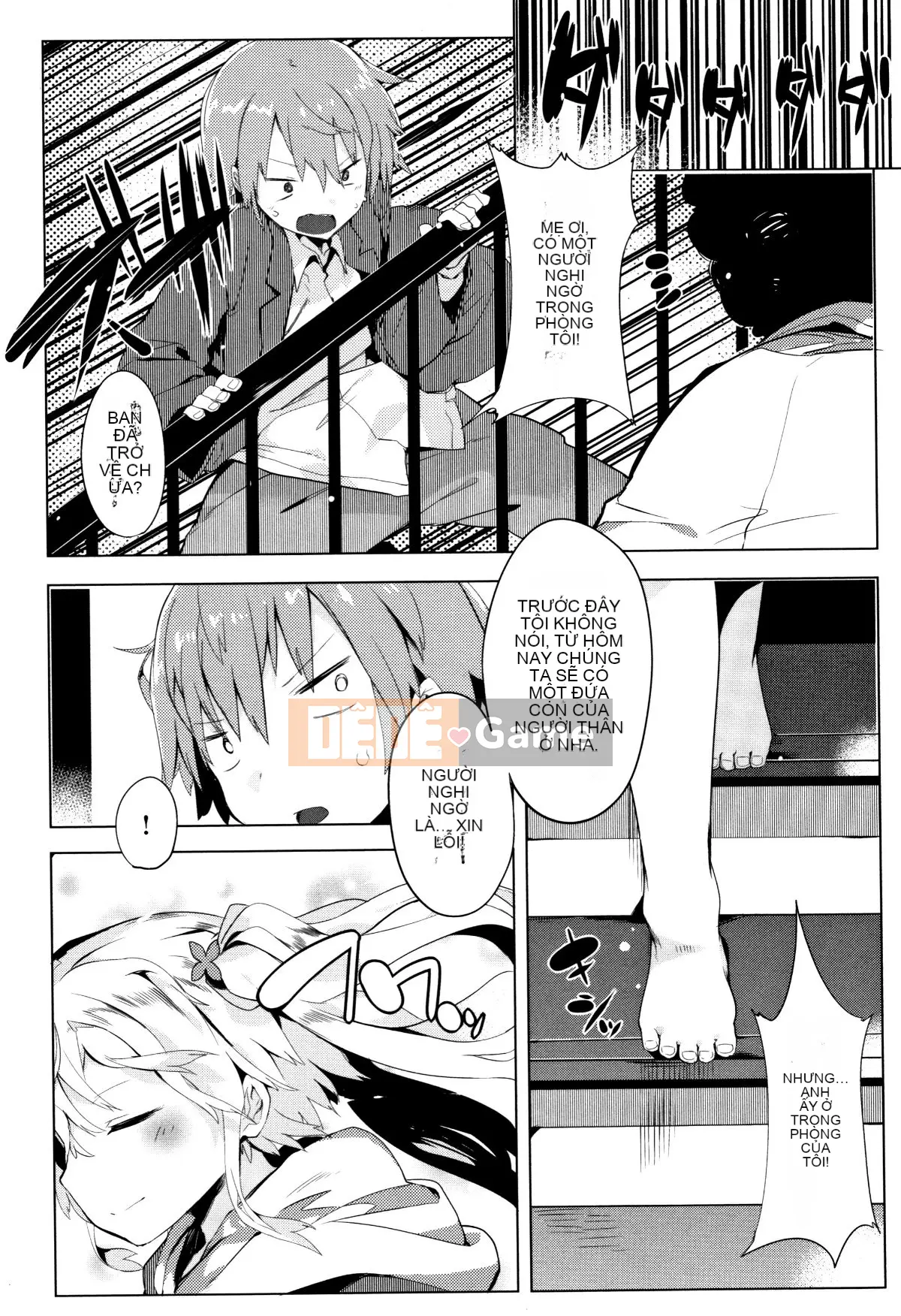 (Seinen Comic) [Tyrame] Hatsukoi Engage + Tờ rơi 4P