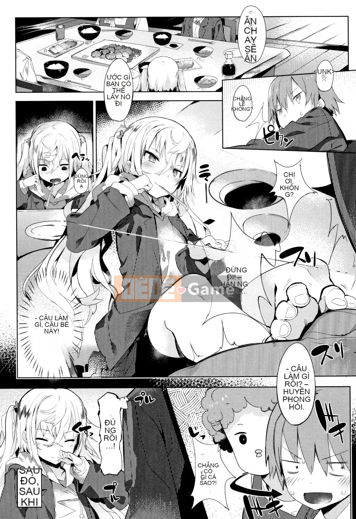 (Seinen Comic) [Tyrame] Hatsukoi Engage + Tờ rơi 4P