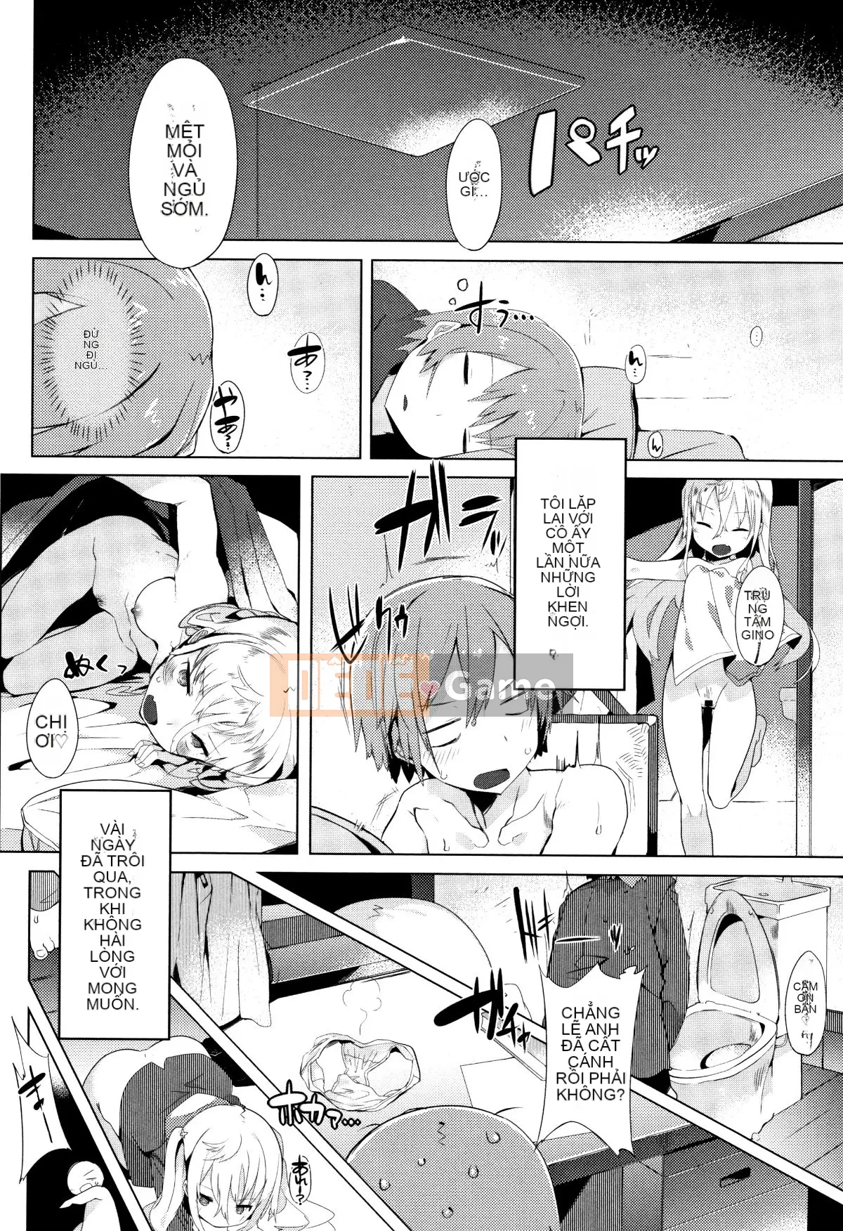 (Seinen Comic) [Tyrame] Hatsukoi Engage + Tờ rơi 4P