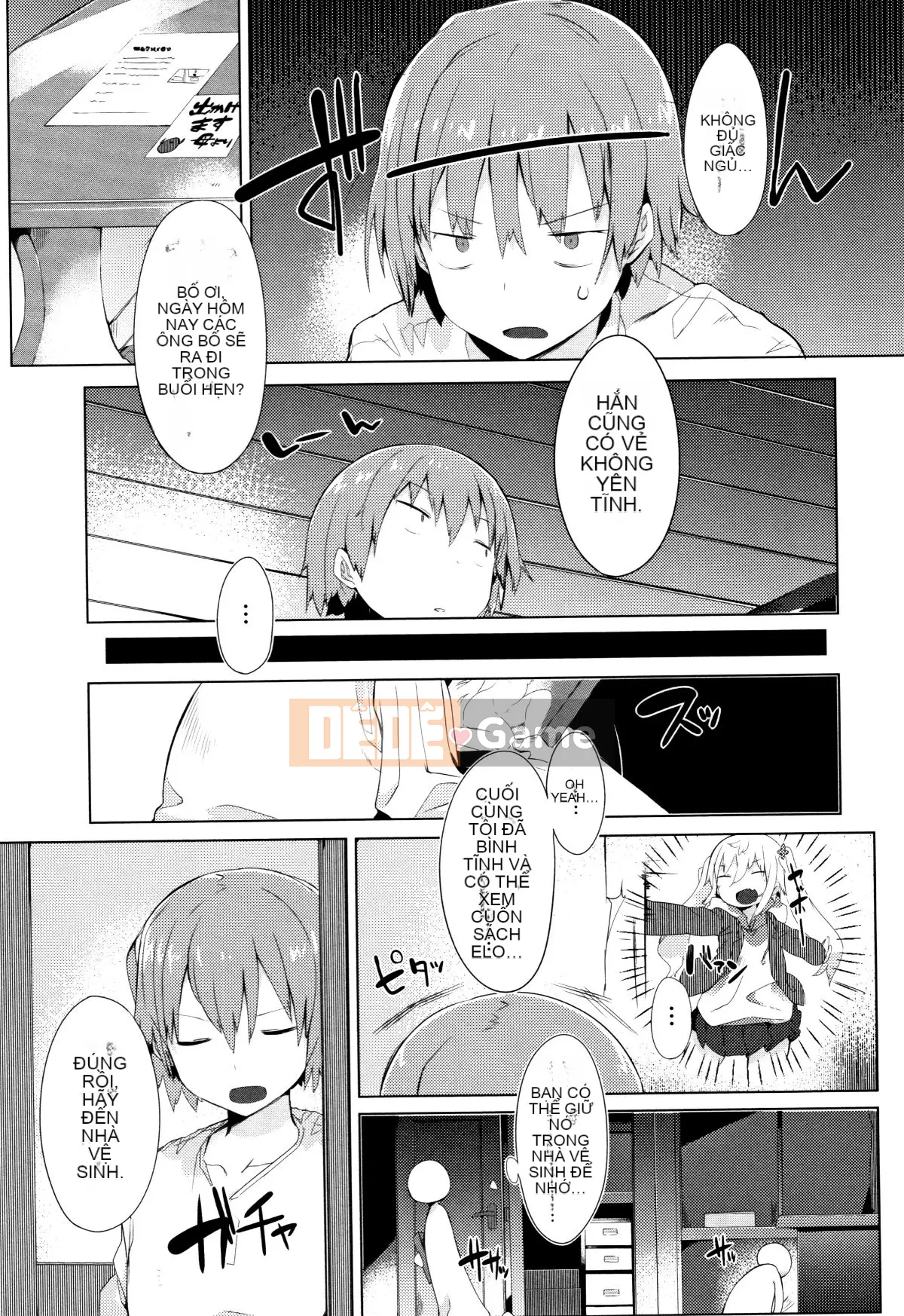 (Seinen Comic) [Tyrame] Hatsukoi Engage + Tờ rơi 4P