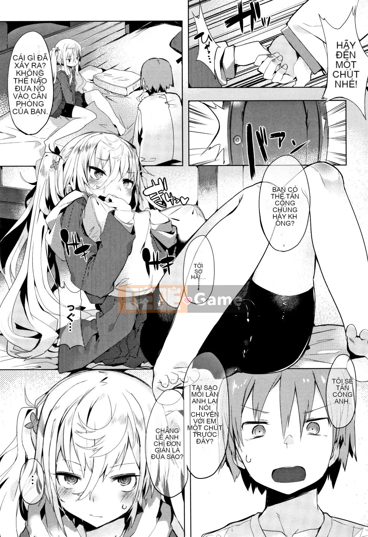 (Seinen Comic) [Tyrame] Hatsukoi Engage + Tờ rơi 4P