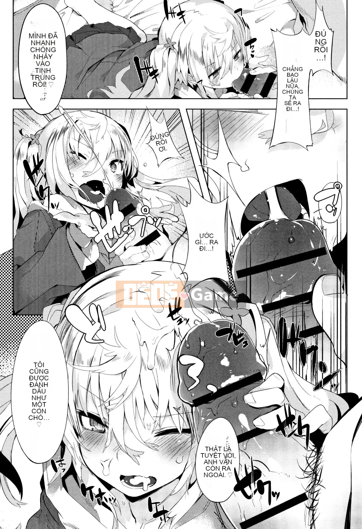 (Seinen Comic) [Tyrame] Hatsukoi Engage + Tờ rơi 4P