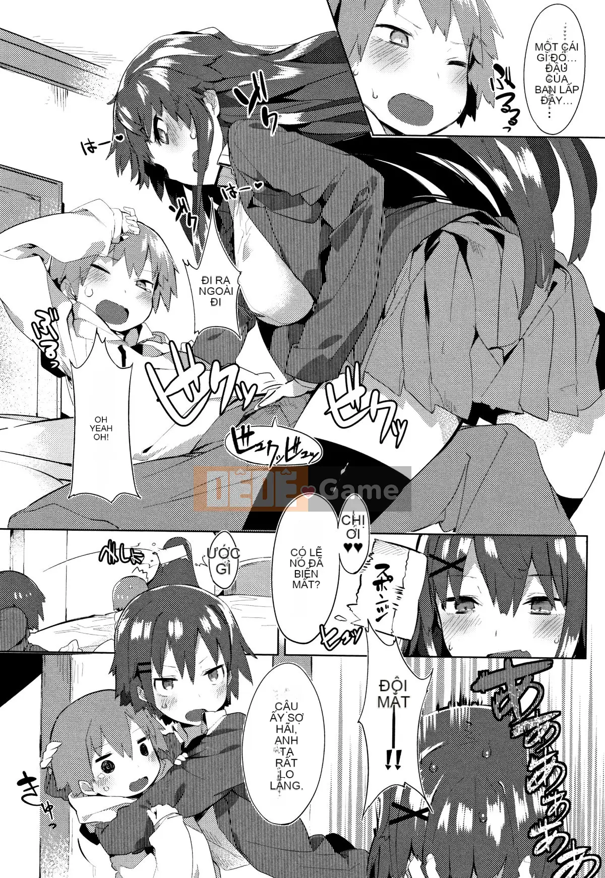 (Seinen Comic) [Tyrame] Hatsukoi Engage + Tờ rơi 4P