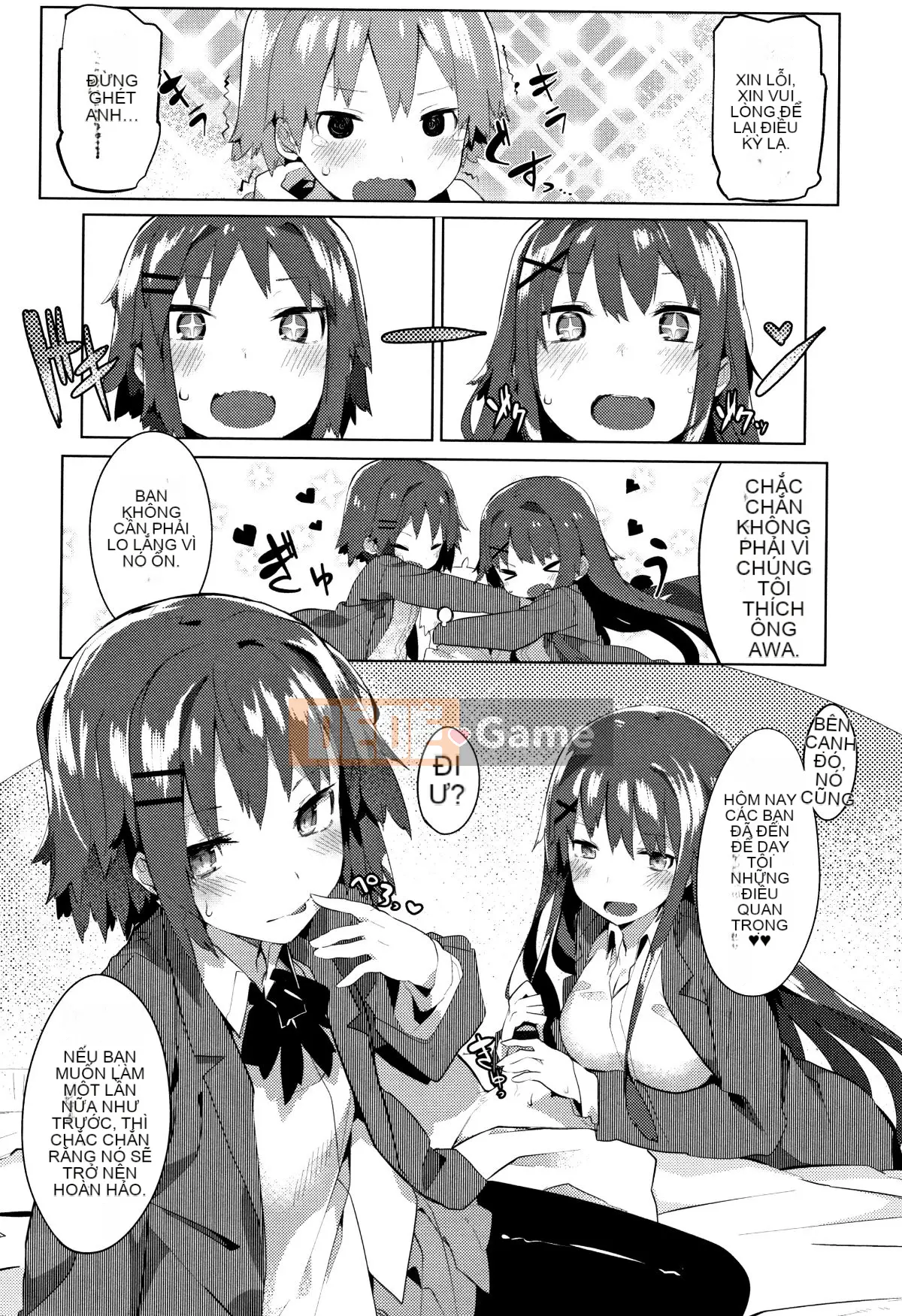 (Seinen Comic) [Tyrame] Hatsukoi Engage + Tờ rơi 4P