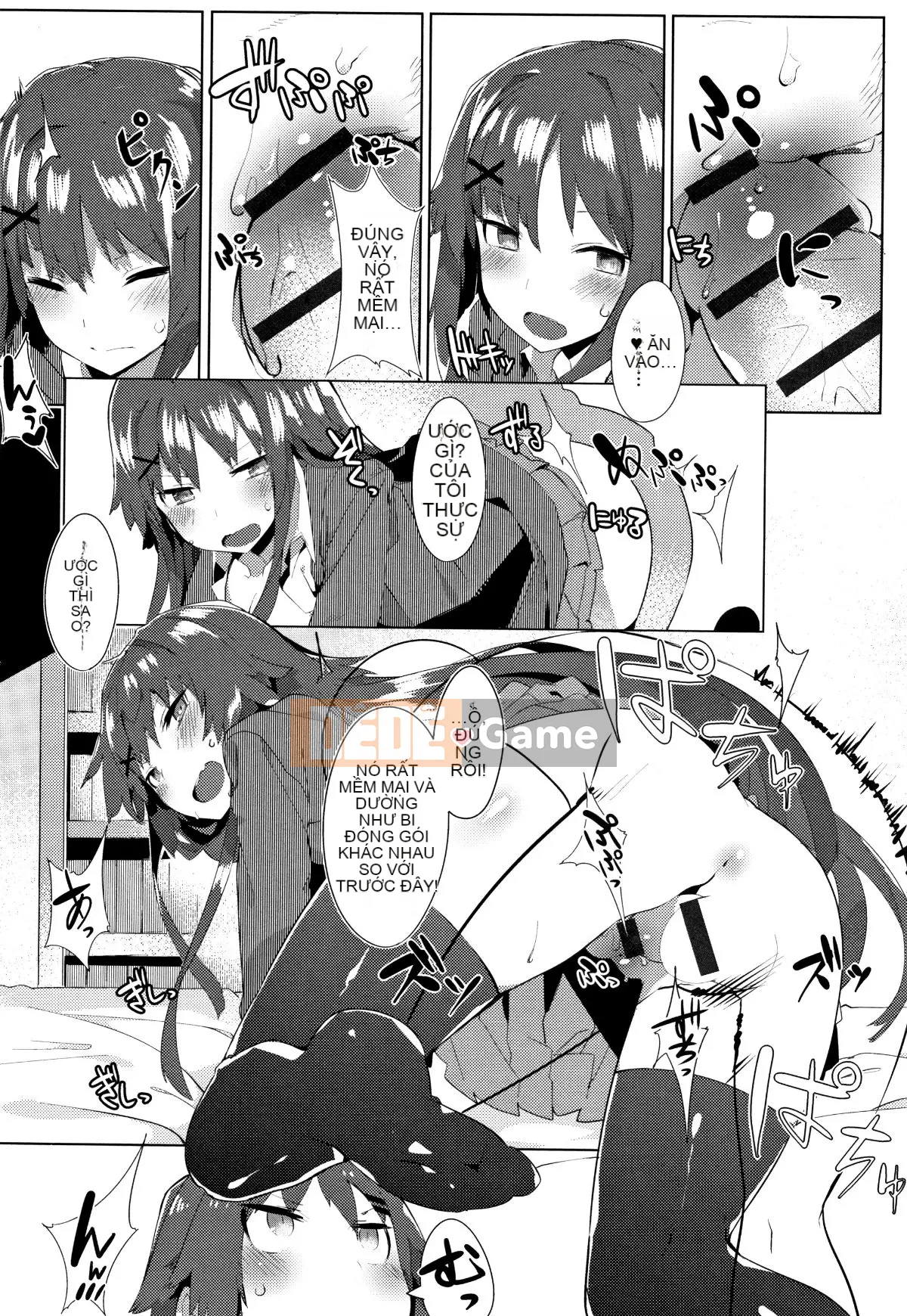 (Seinen Comic) [Tyrame] Hatsukoi Engage + Tờ rơi 4P