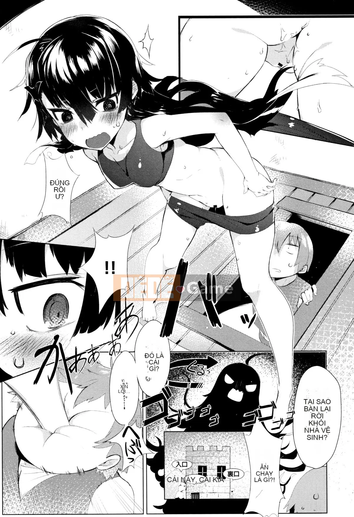 (Seinen Comic) [Tyrame] Hatsukoi Engage + Tờ rơi 4P