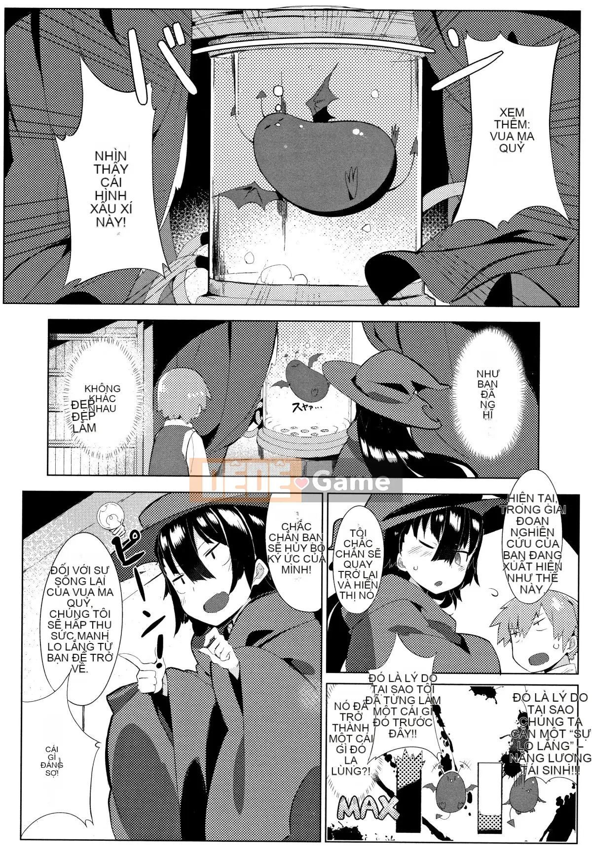 (Seinen Comic) [Tyrame] Hatsukoi Engage + Tờ rơi 4P