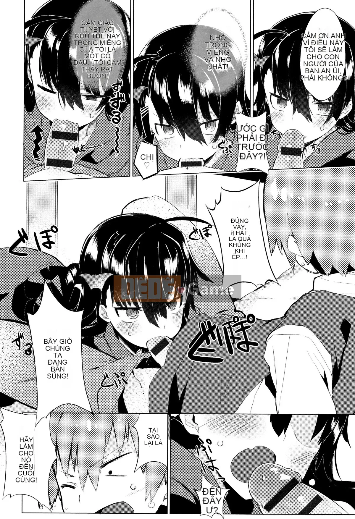 (Seinen Comic) [Tyrame] Hatsukoi Engage + Tờ rơi 4P