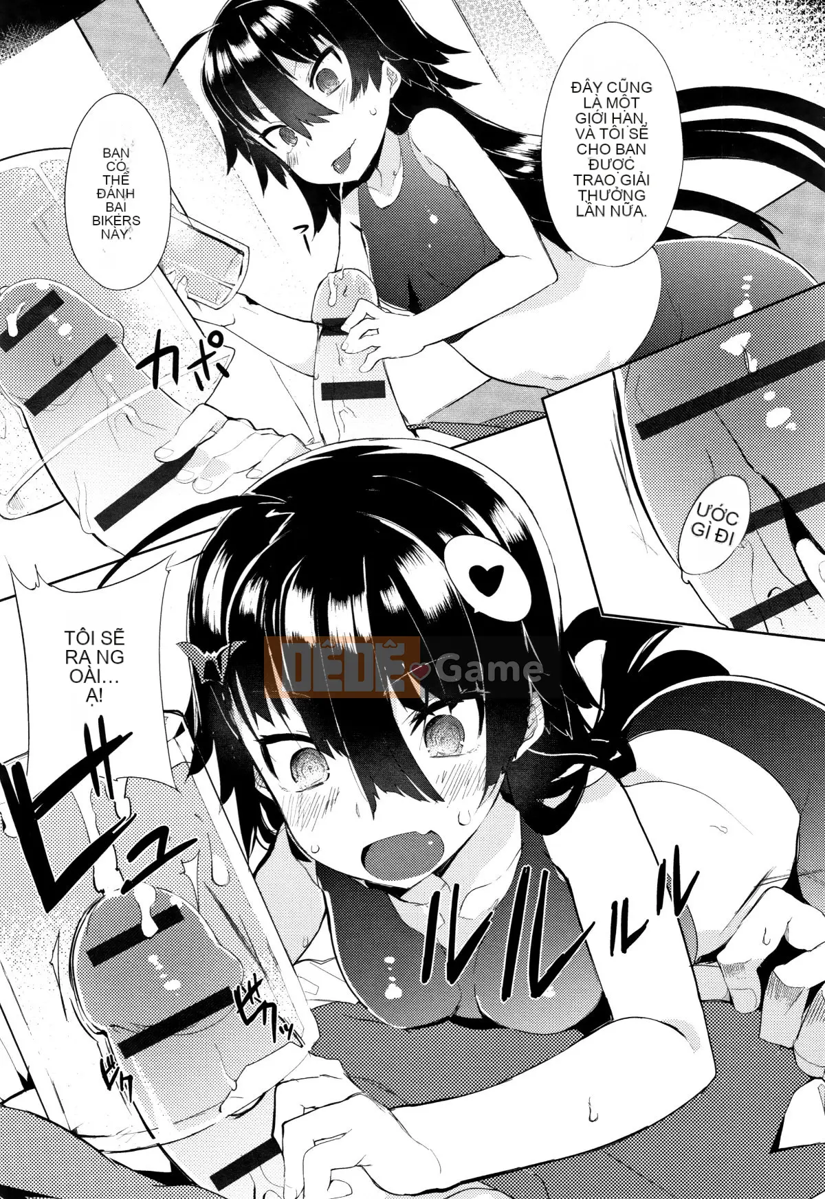 (Seinen Comic) [Tyrame] Hatsukoi Engage + Tờ rơi 4P