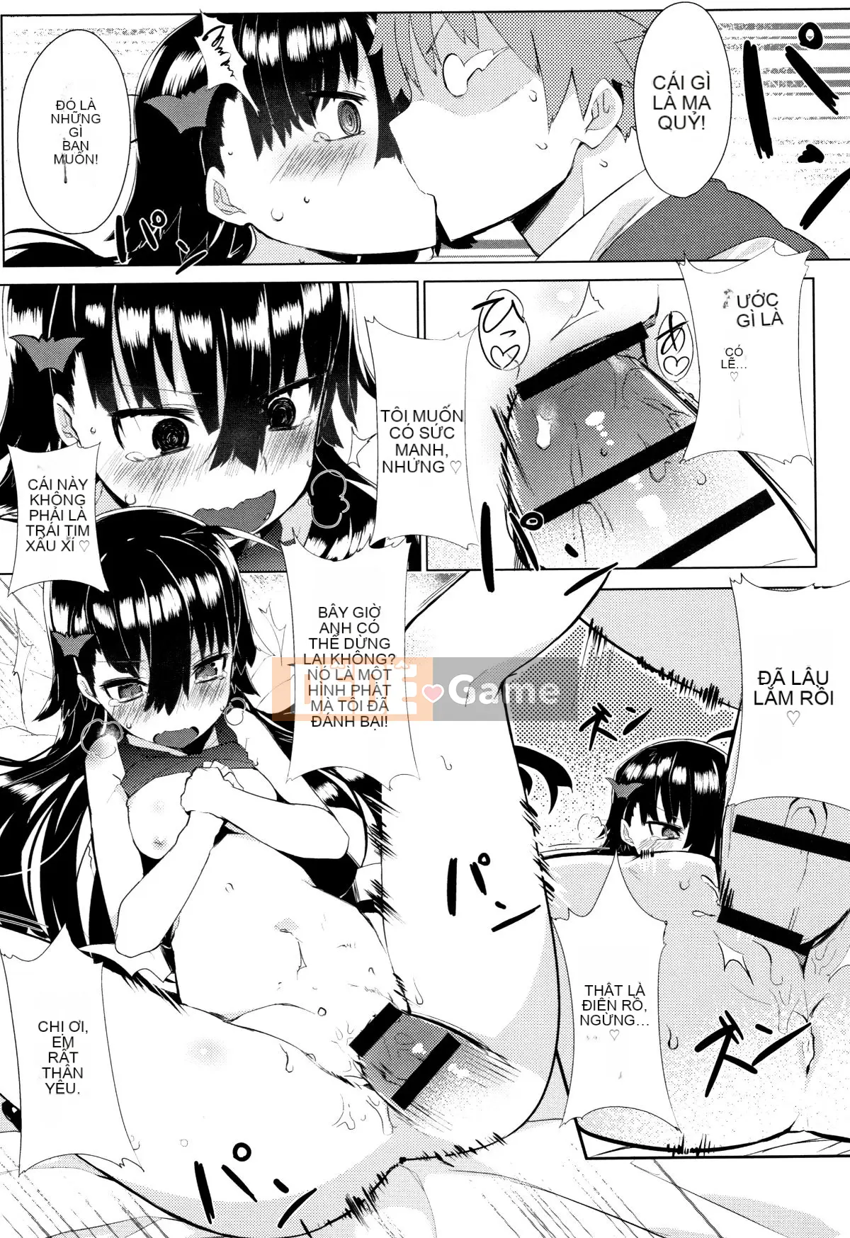 (Seinen Comic) [Tyrame] Hatsukoi Engage + Tờ rơi 4P