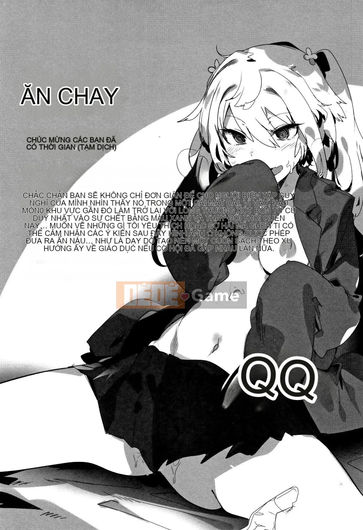 (Seinen Comic) [Tyrame] Hatsukoi Engage + Tờ rơi 4P