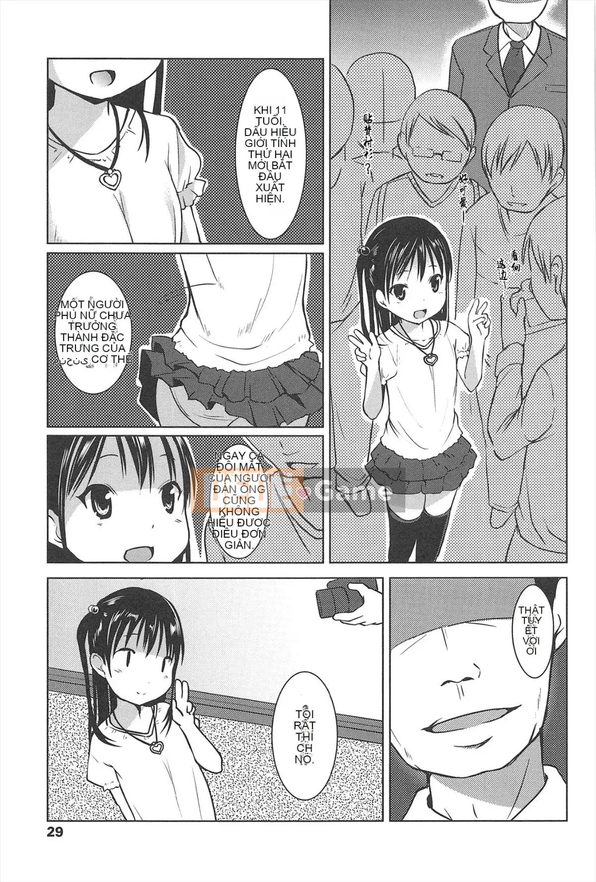 [Cá nhân hóa CastlevaniaYB][Misao.