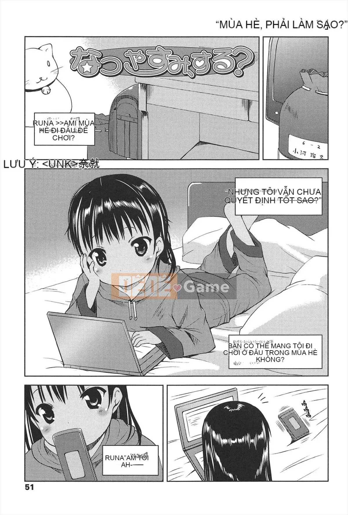 [Cá nhân hóa CastlevaniaYB][Misao.