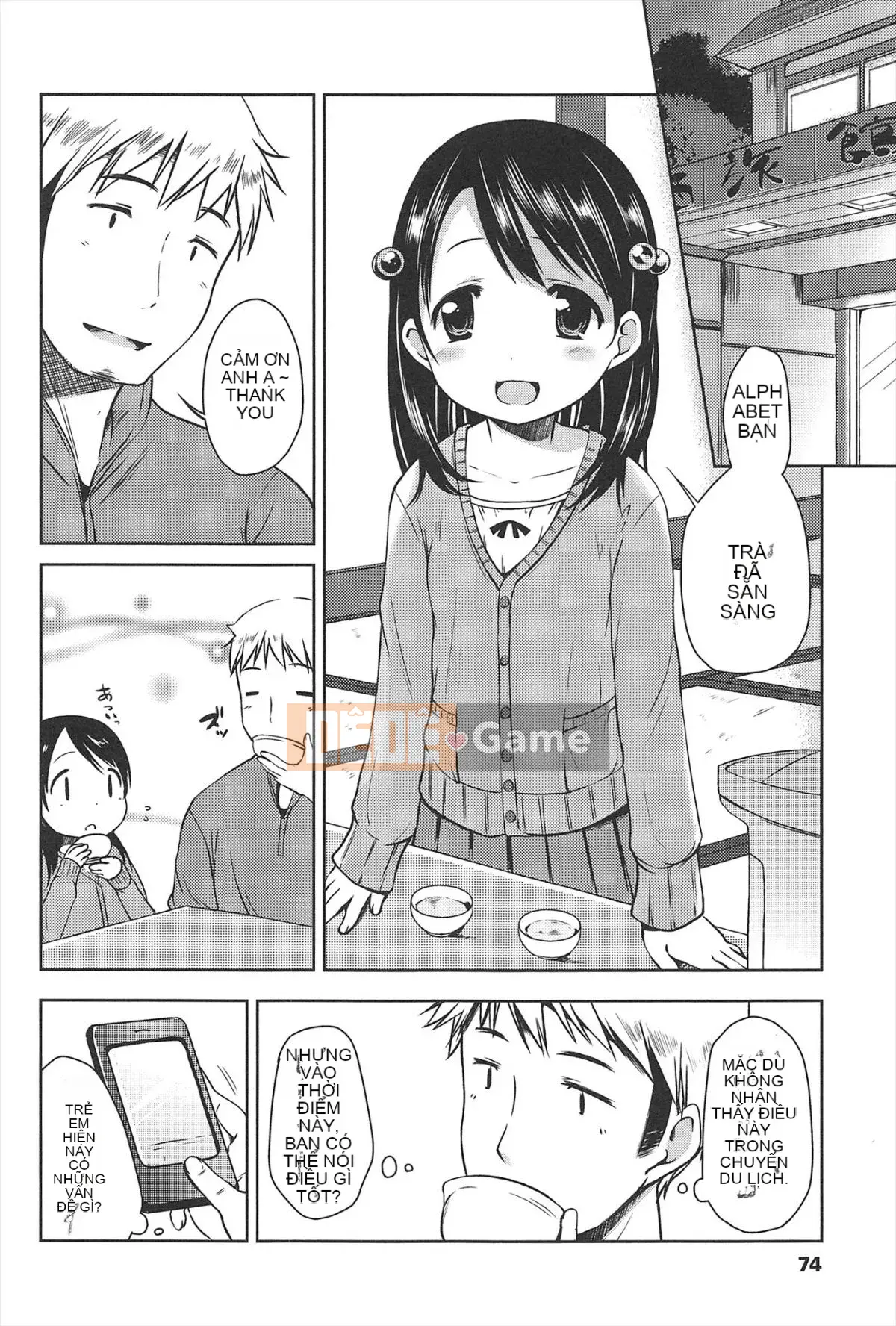 [Cá nhân hóa CastlevaniaYB][Misao.