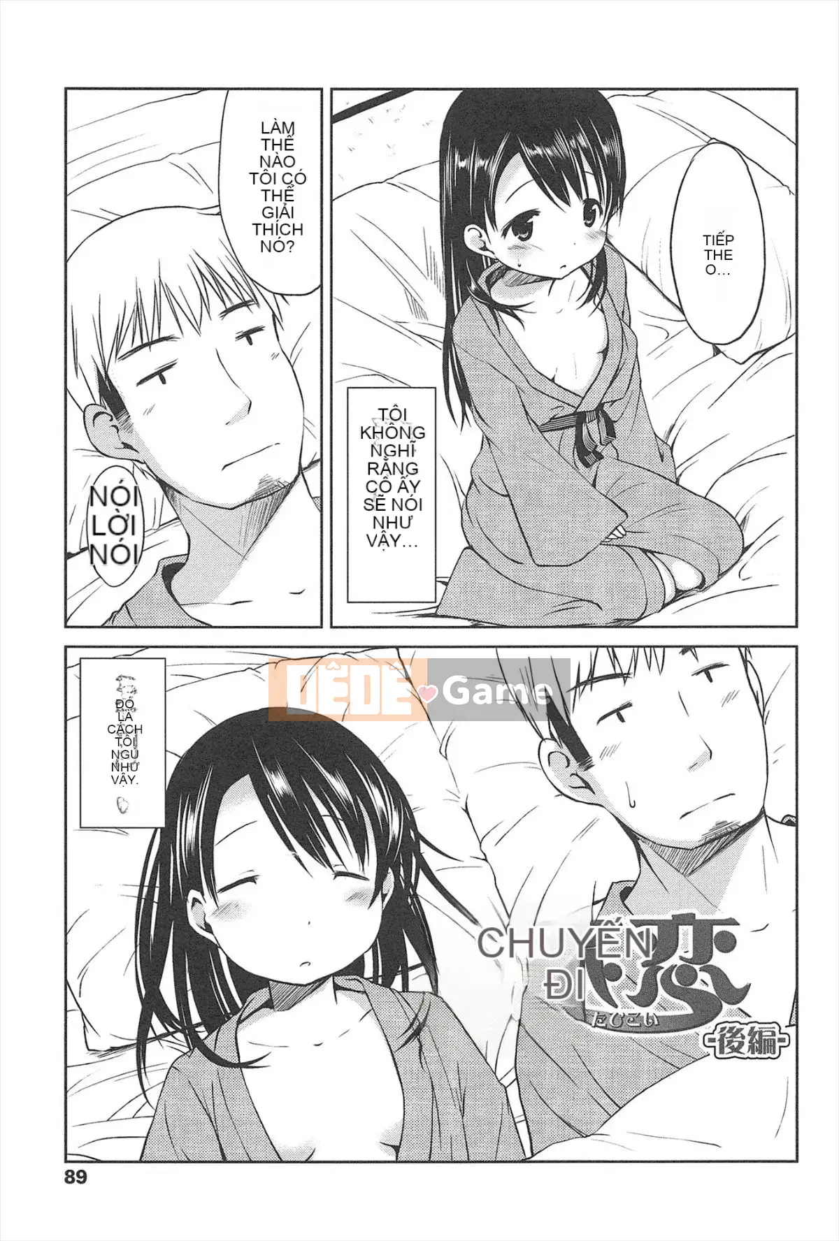 [Cá nhân hóa CastlevaniaYB][Misao.