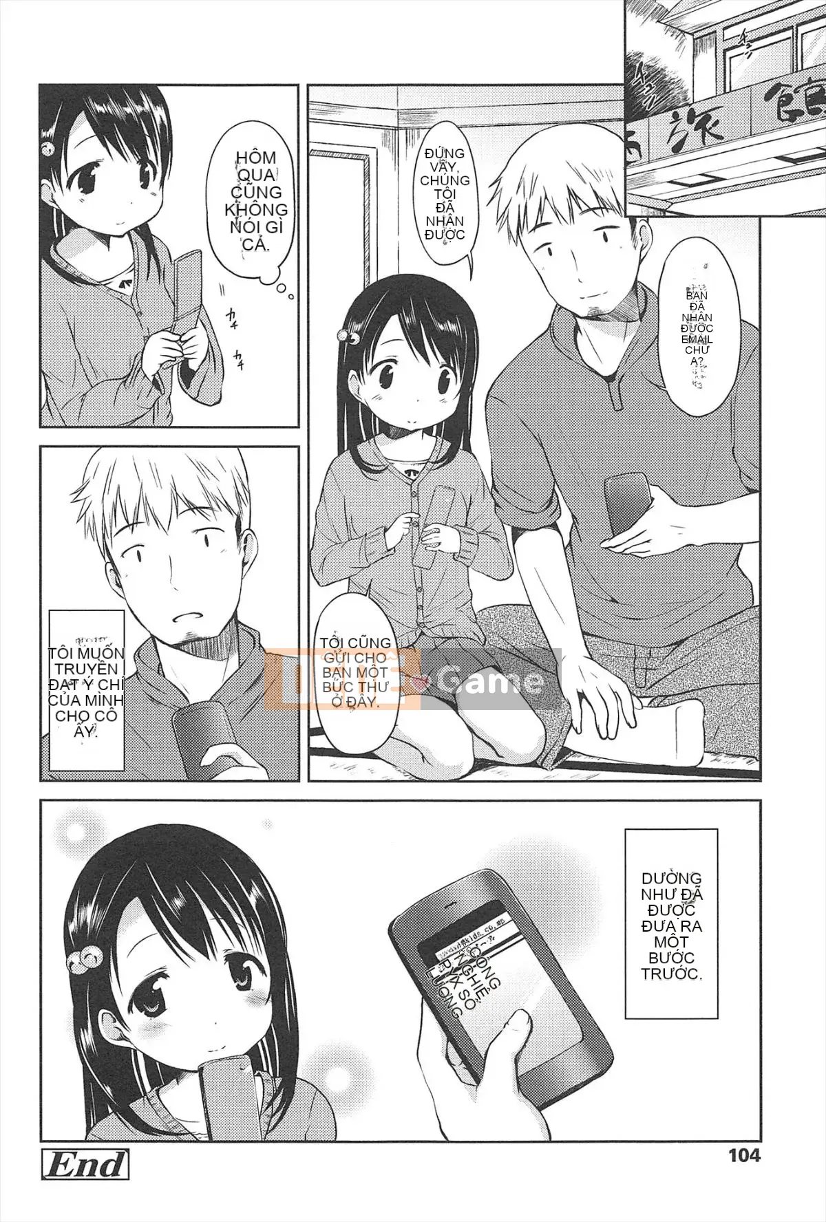 [Cá nhân hóa CastlevaniaYB][Misao.