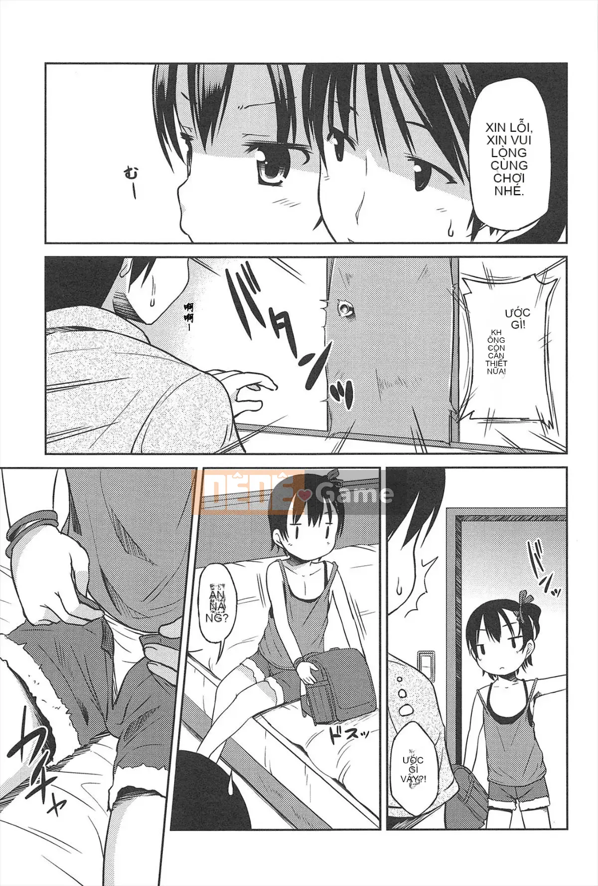 [Cá nhân hóa CastlevaniaYB][Misao.