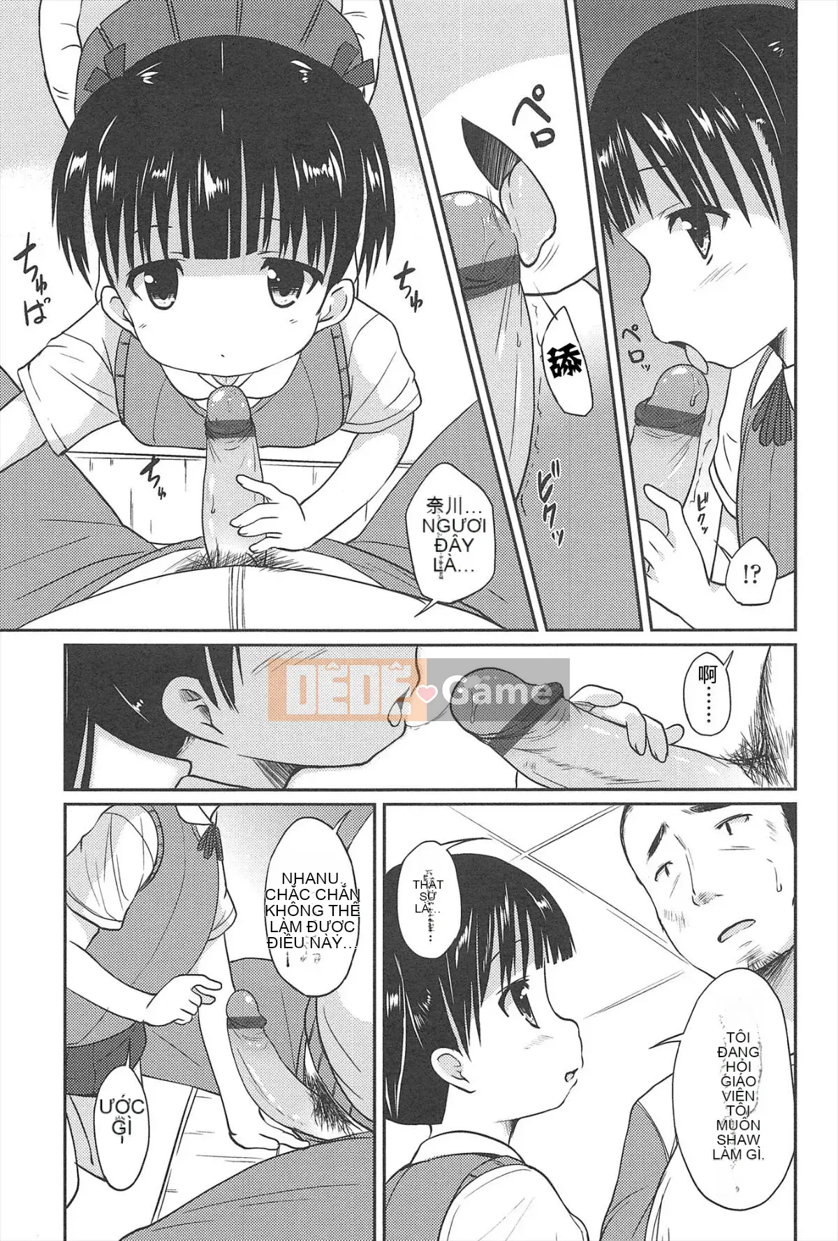 [Cá nhân hóa CastlevaniaYB][Misao.