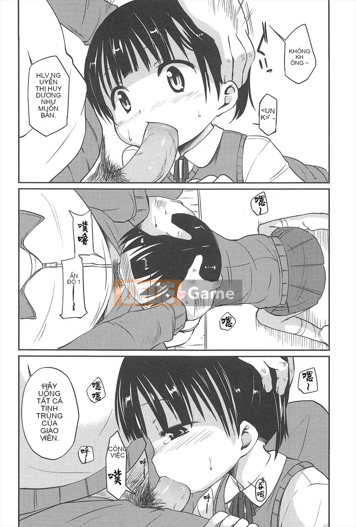 [Cá nhân hóa CastlevaniaYB][Misao.