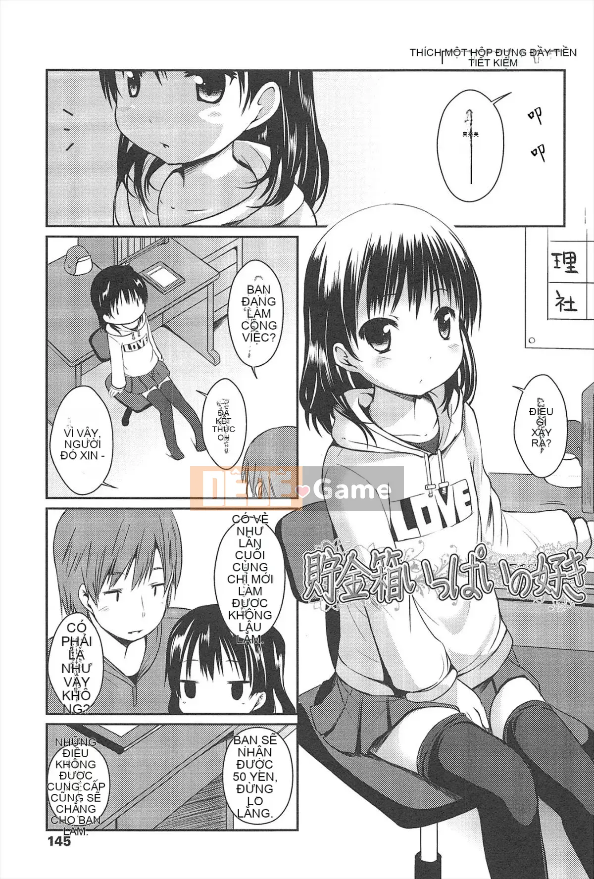 [Cá nhân hóa CastlevaniaYB][Misao.