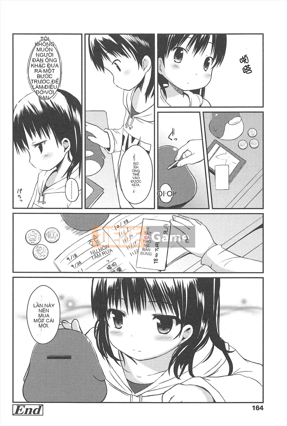 [Cá nhân hóa CastlevaniaYB][Misao.