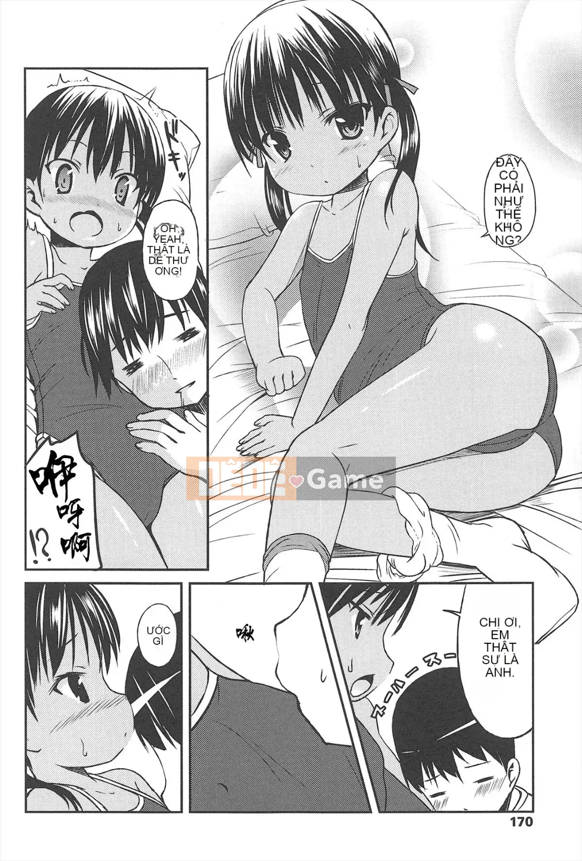 [Cá nhân hóa CastlevaniaYB][Misao.