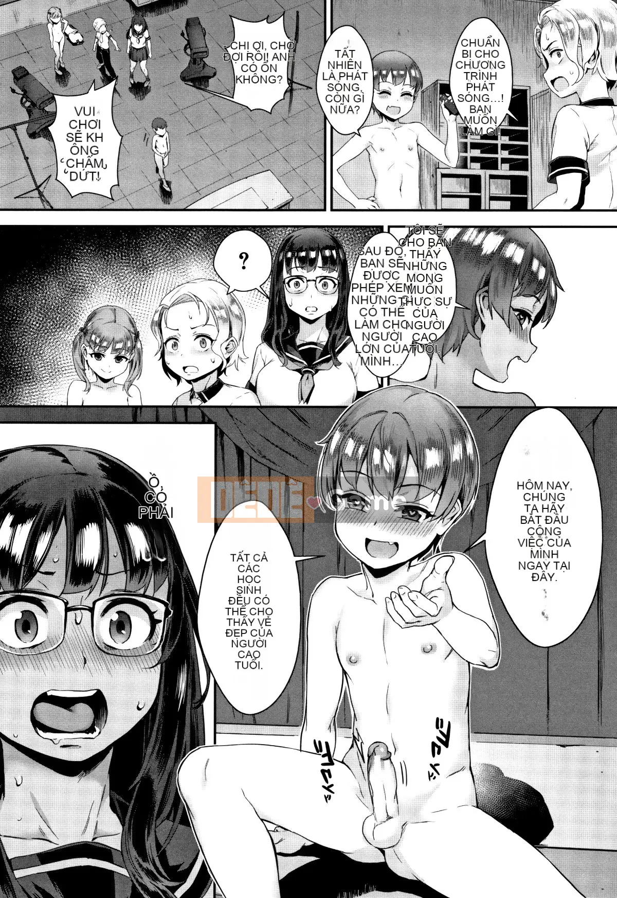 (Seinen Comic) [Gyro] Gakuen Rangyou