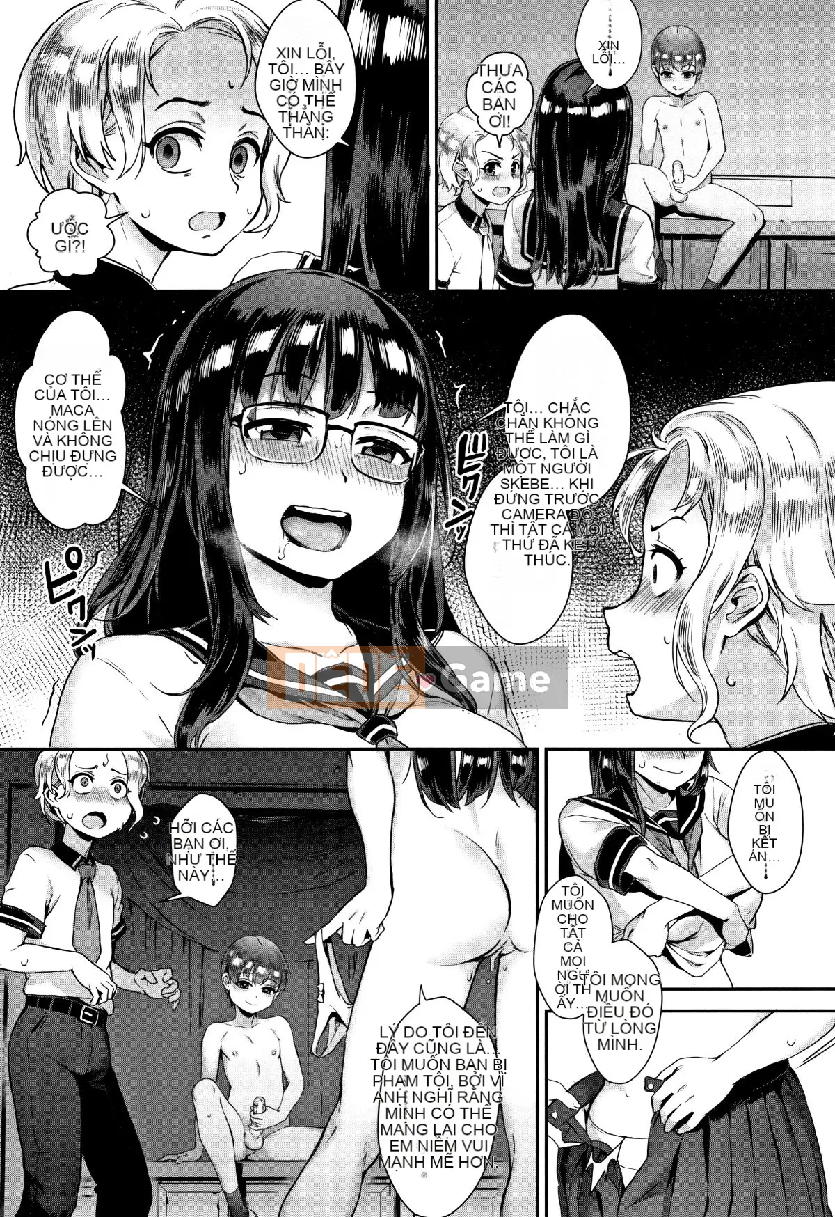 (Seinen Comic) [Gyro] Gakuen Rangyou