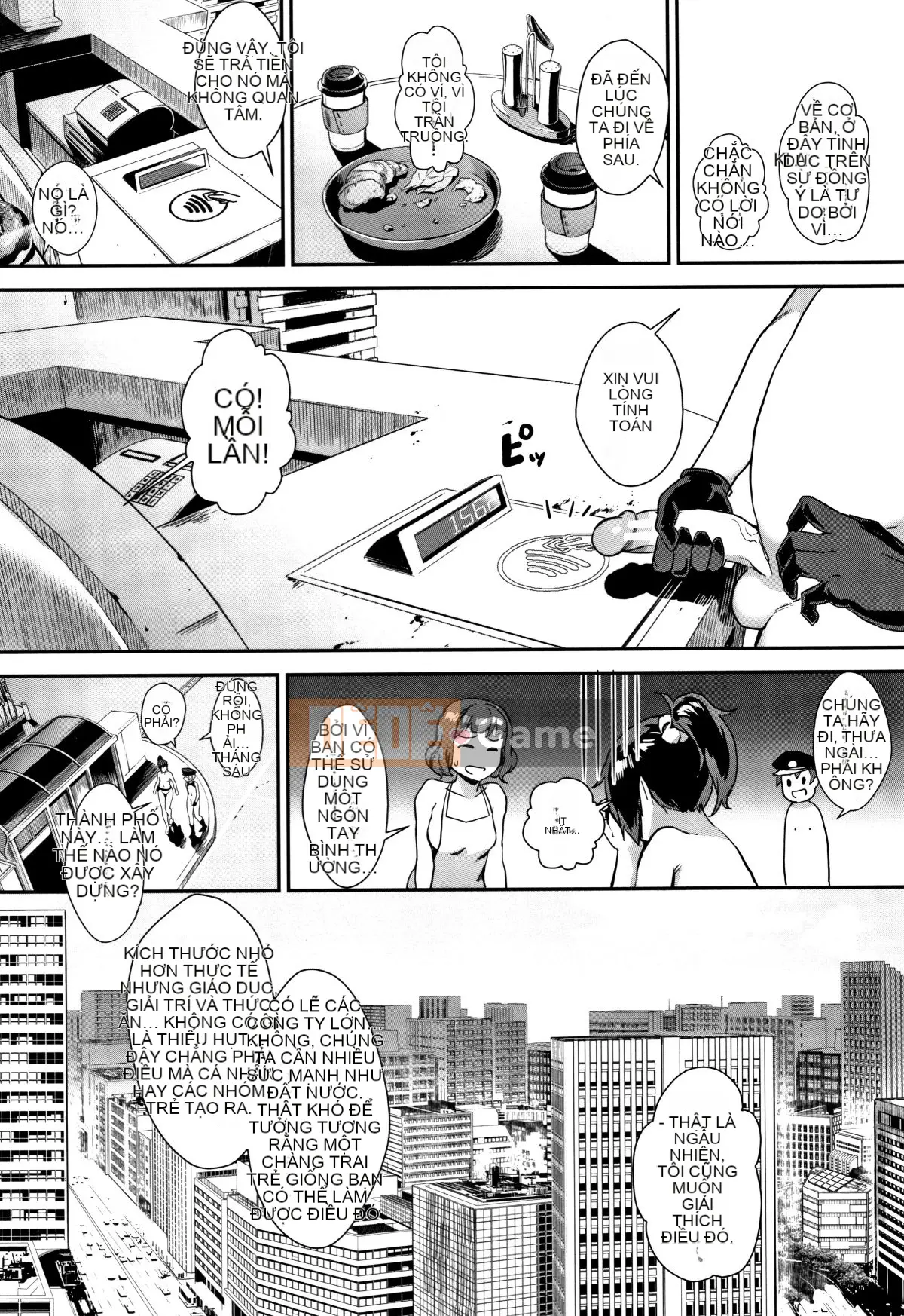 (Seinen Comic) [Gyro] Gakuen Rangyou