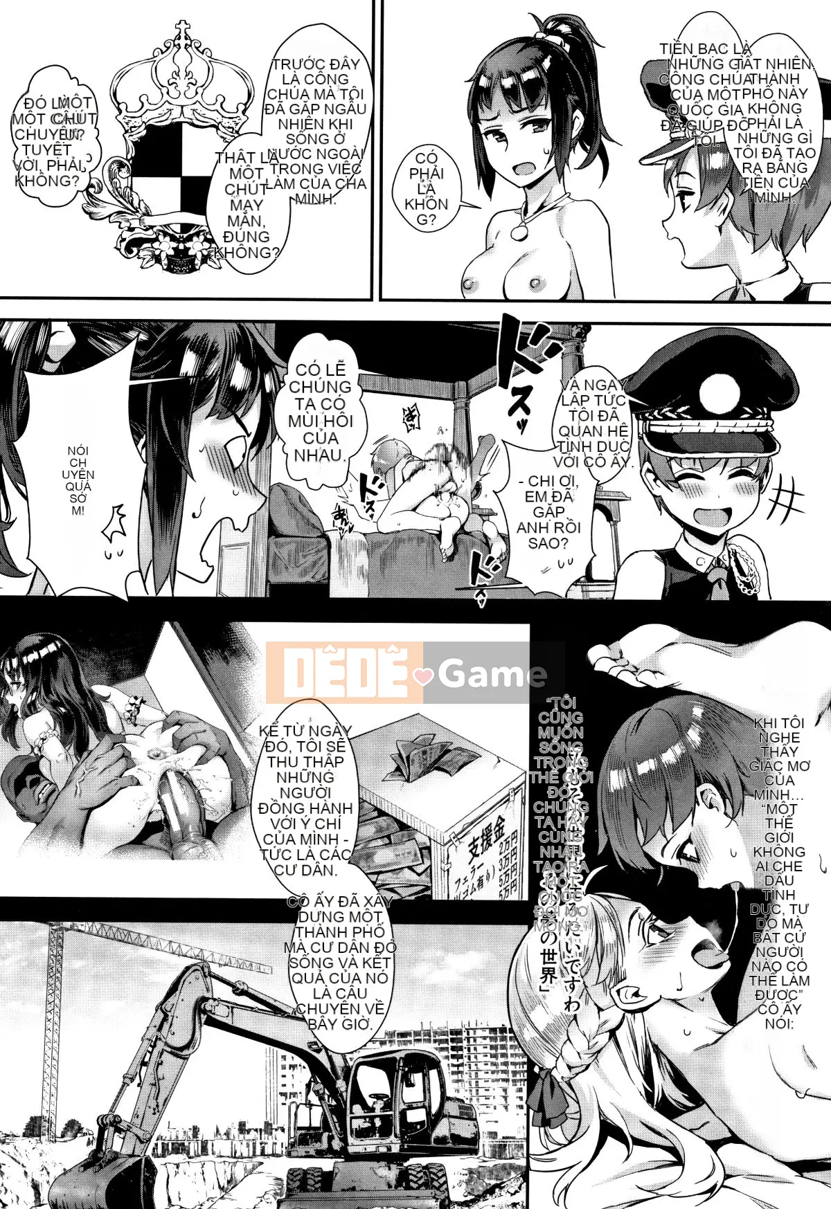 (Seinen Comic) [Gyro] Gakuen Rangyou