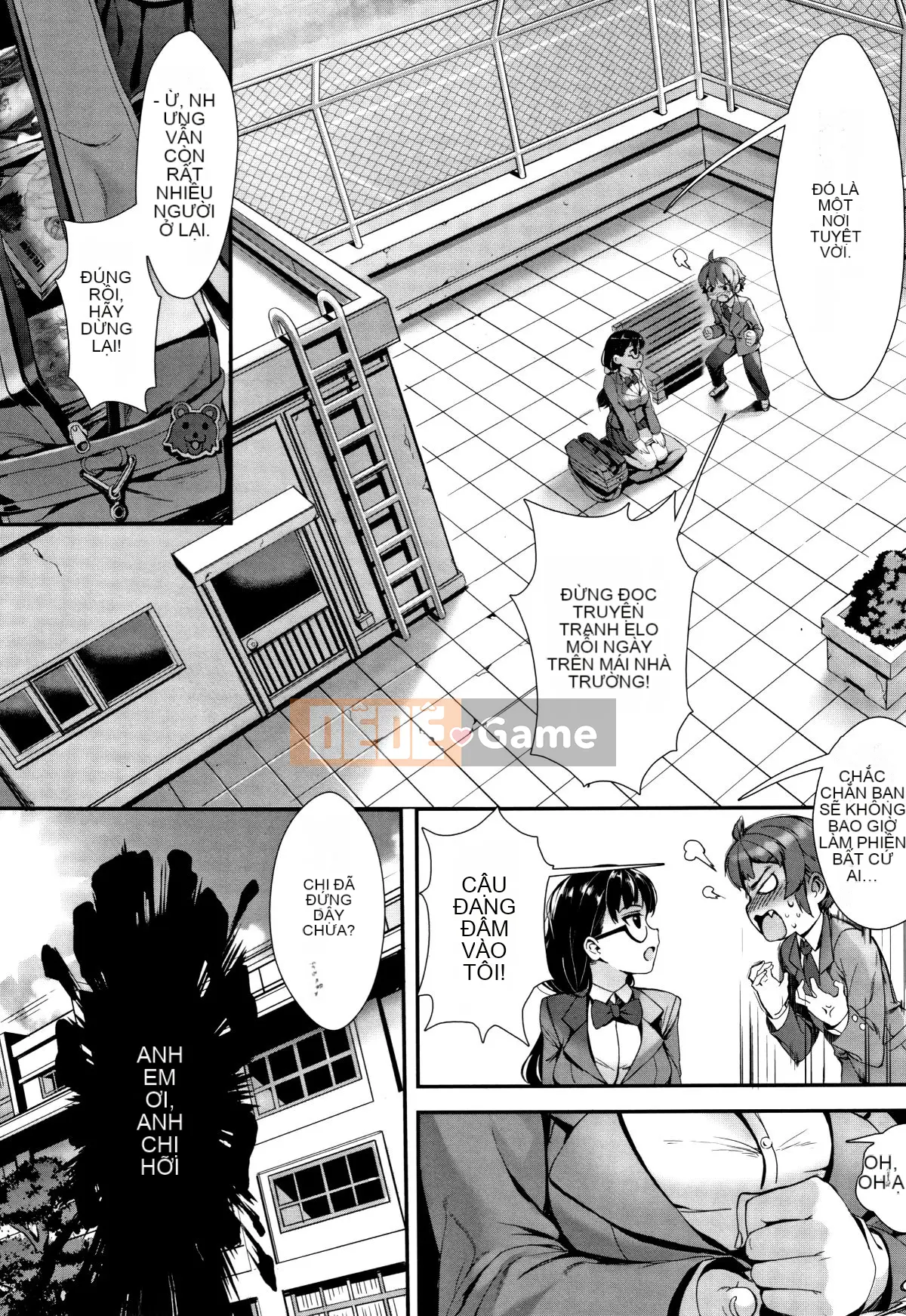 (Seinen Comic) [Gyro] Gakuen Rangyou