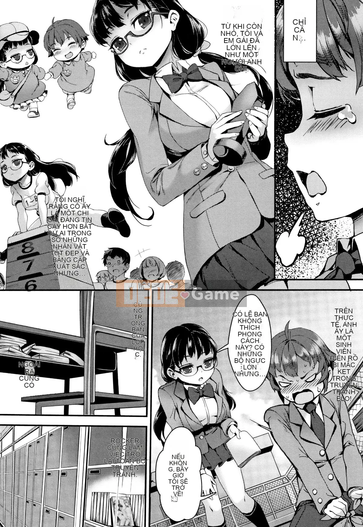 (Seinen Comic) [Gyro] Gakuen Rangyou