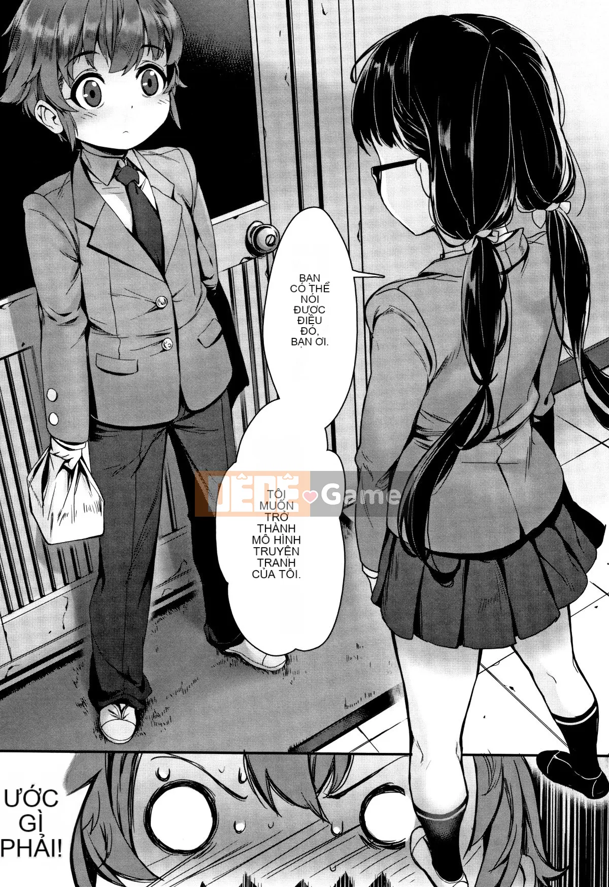 (Seinen Comic) [Gyro] Gakuen Rangyou