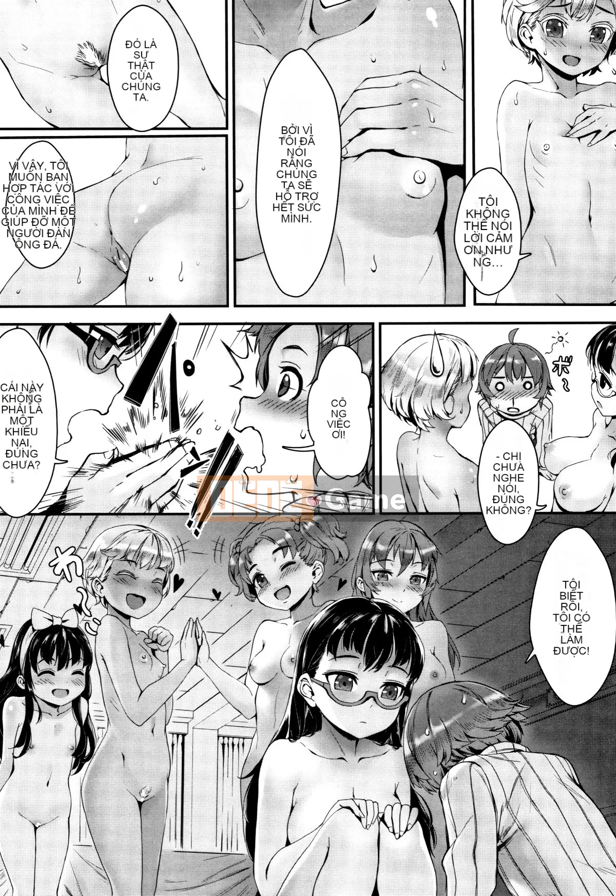 (Seinen Comic) [Gyro] Gakuen Rangyou