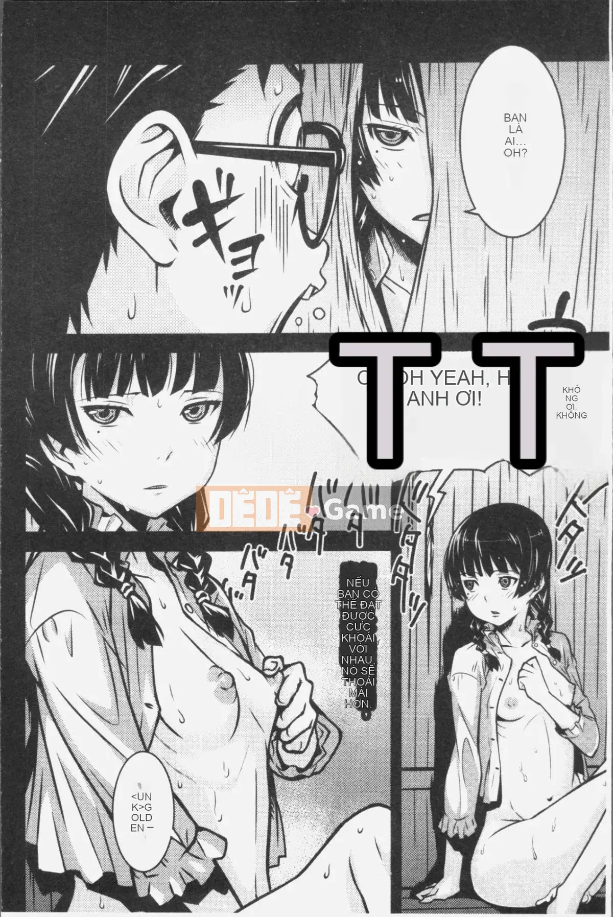 [Nhóm quét 4K][Shinraku Moromi] Bên trong chiếc hộp mục nát