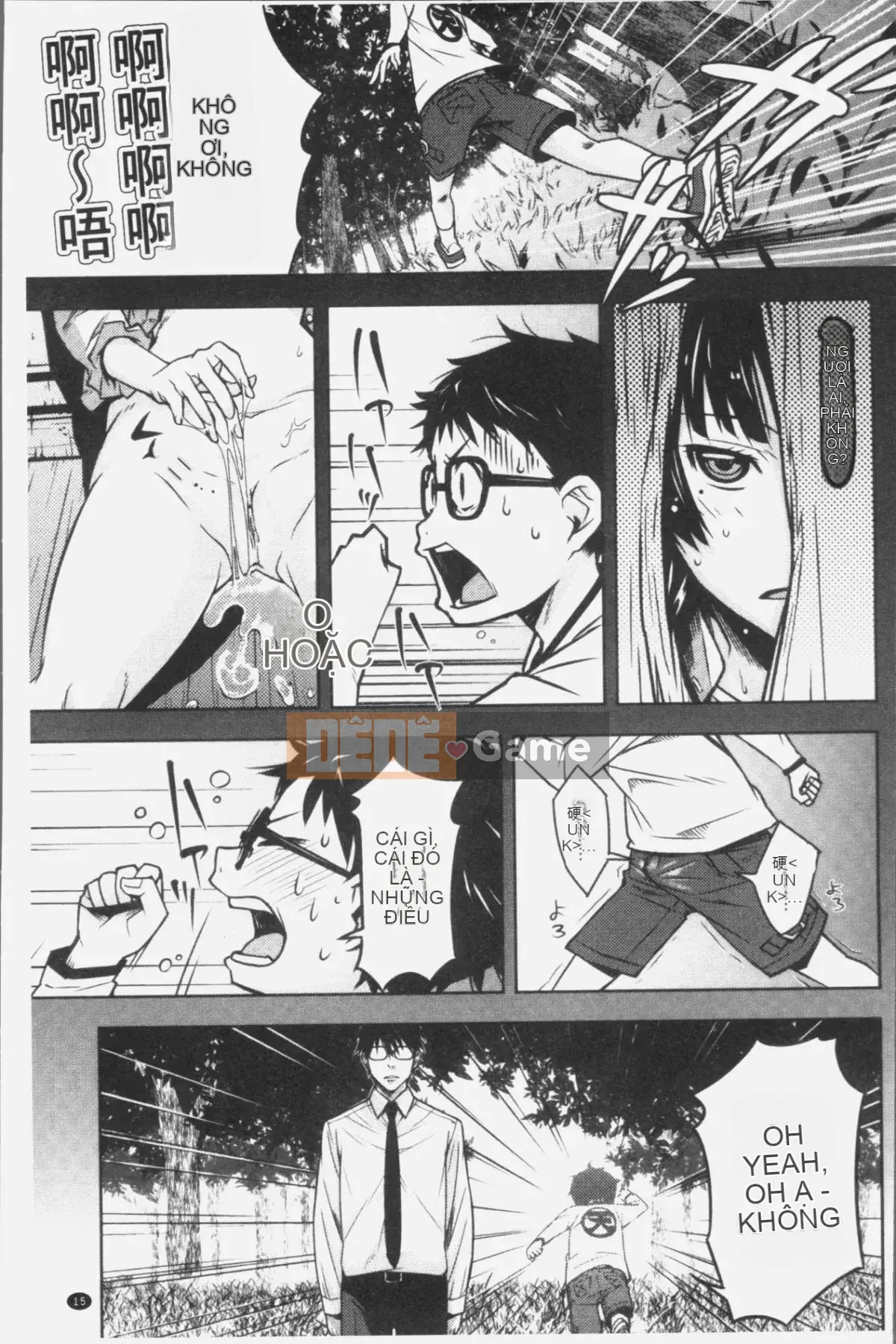 [Nhóm quét 4K][Shinraku Moromi] Bên trong chiếc hộp mục nát